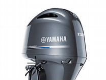 Новый Лодочный Мотор Yamaha F150Fetx В Наличии