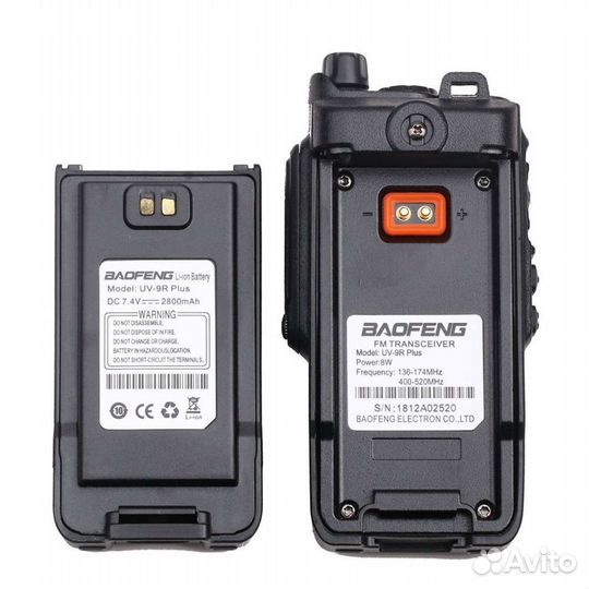 Рации Baofeng UV-9R Plus, Оптом и Розница