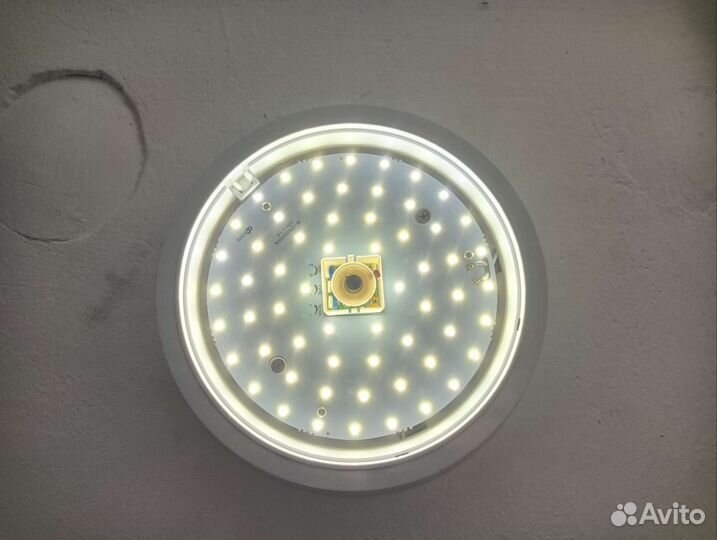 Светильник светодиодный