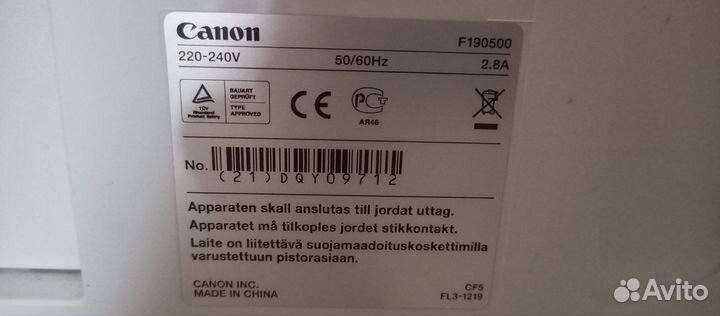 Принтер canon ir 1024a