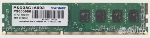 Оперативная память 8 Gb 1600 MHz patriot (PSD38G16