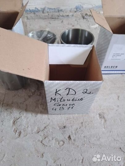 Hyundai ix35 KIA sportage 3 гильзы