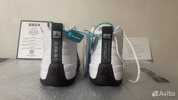 Мужские кроссовки A Ma Maniére x Jordan Air