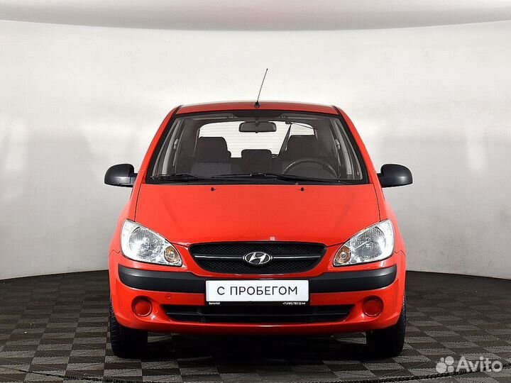 Hyundai Getz 1.4 МТ, 2009, 72 462 км