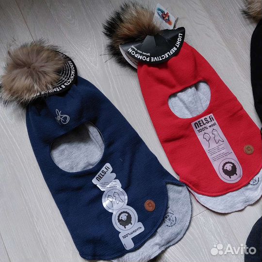 Шапка шлем Nels для мальчика