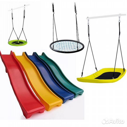 Батуты. Детские комплексы. Качели гнездо. Горки