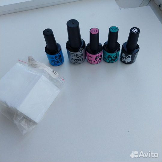 Лампа для ногтей