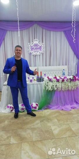 Ведущая и ди джей на ваш праздник