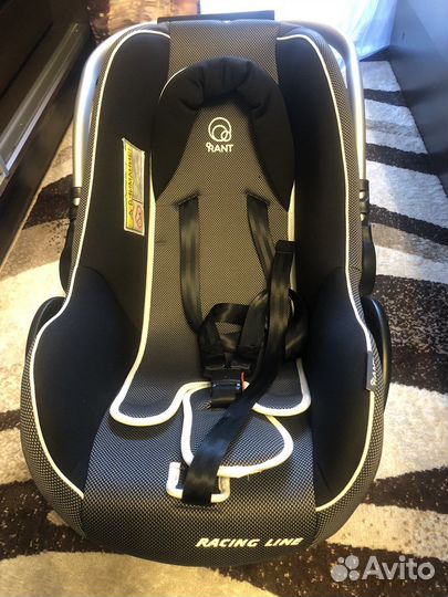 Автолюлька