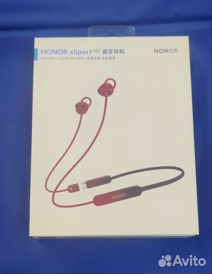 Коробка Bose, Honor Sport