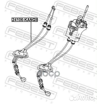 24106-kangii тросики кпп Renault Kangoo 07-18