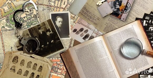 Розыск и проверка лиц