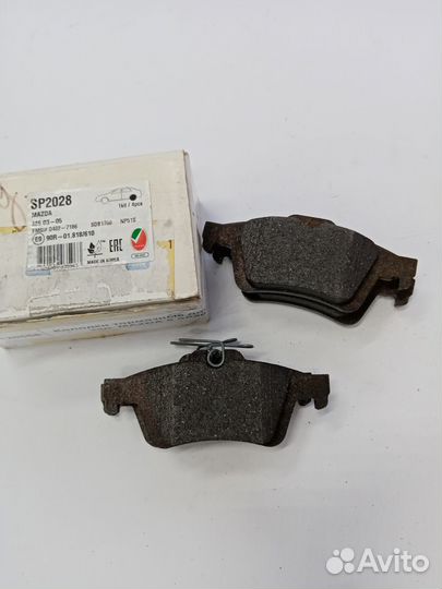 Колодки тормозные дисковые зад. mazda 6 SP2028