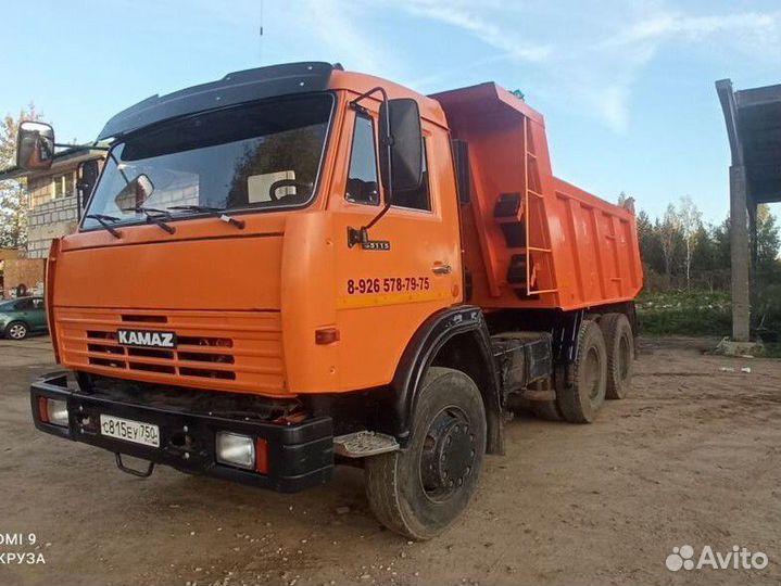 КамАЗ 65115, 2004