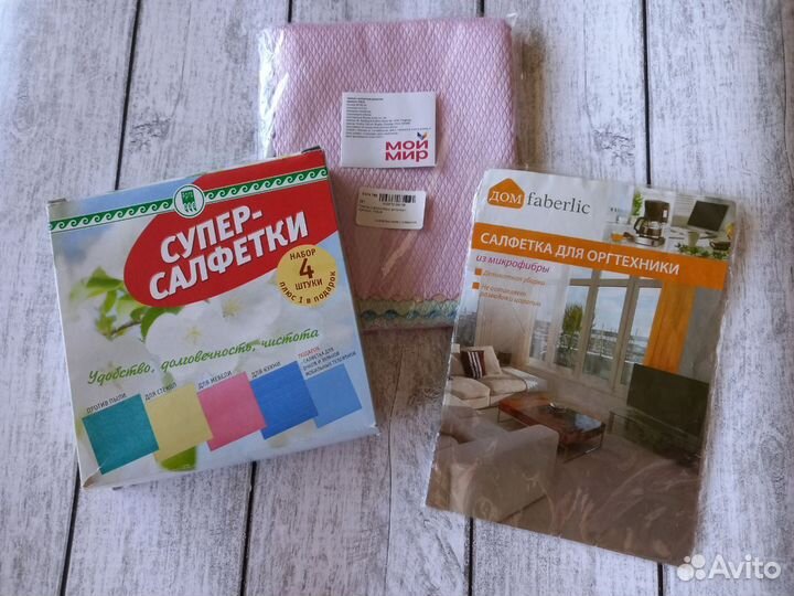 Салфетки тряпки для уборки новые