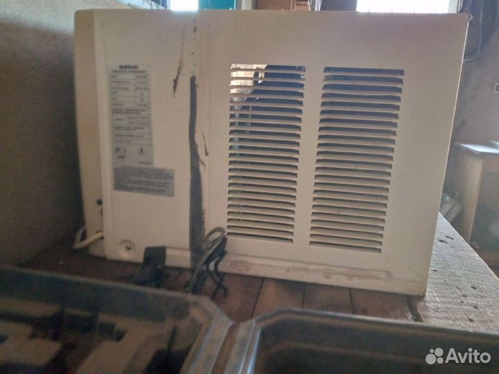 Кондиционер бу