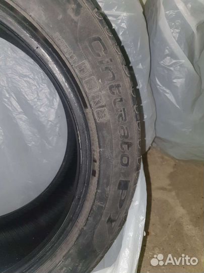 Pirelli Cinturato P7 235/50 R17