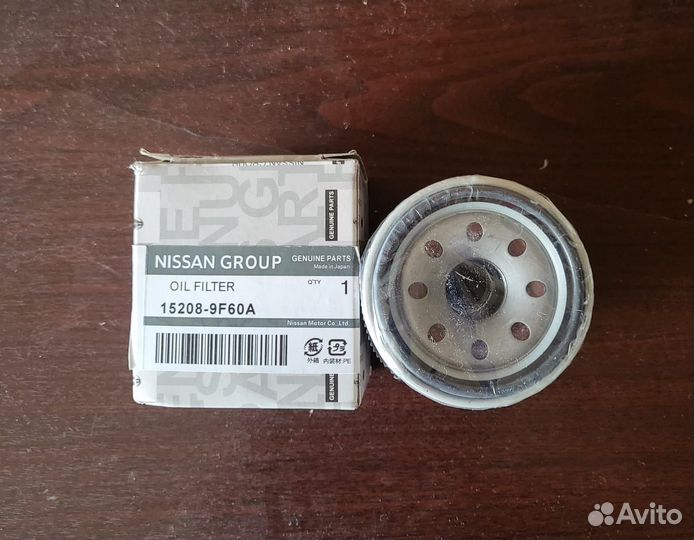 Фильтр масляный Nissan Qashqai оригинал