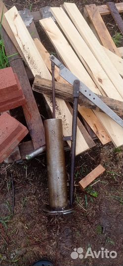 Насос садовый