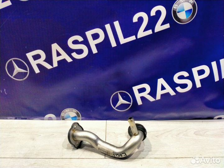 Трубка системы охлаждения Bmw 530I E60 N52B30