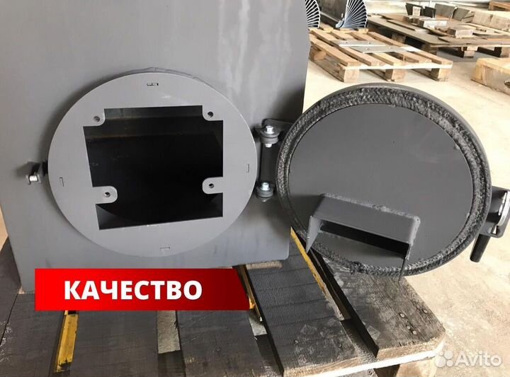 Котел твердотопливный длительного горения 20 кВт