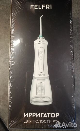 Ирригатор для зубов портативный новый
