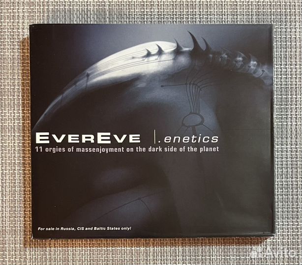 EverEve –.Enetics CD Rus