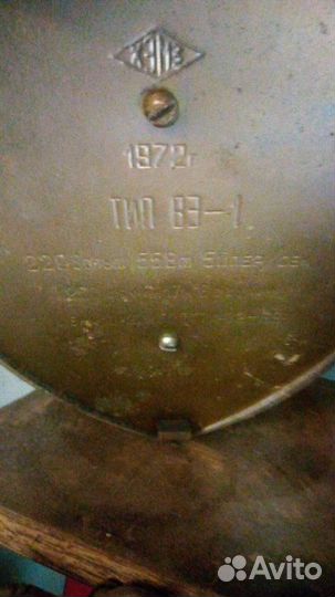 Вентилятор настольный СССР