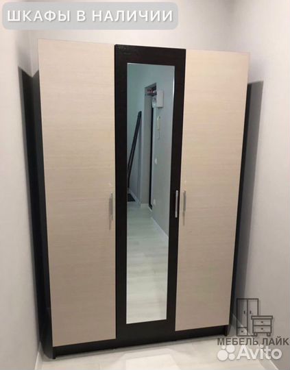 Шкаф новый