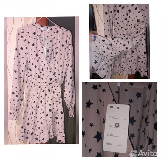 Платье женское