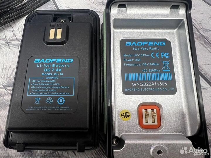 Рация BaoFeng UV16 V2 10W с влагозащитой и Type C