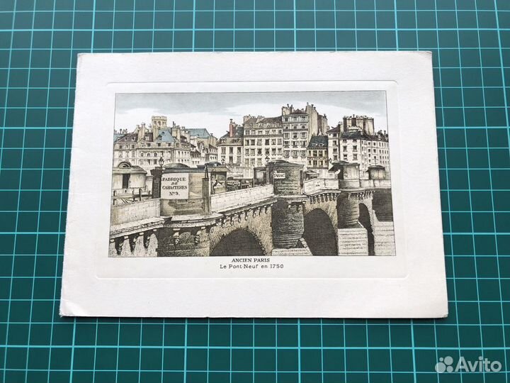 Открытки с гравюрами, Франция, Париж, винтаж