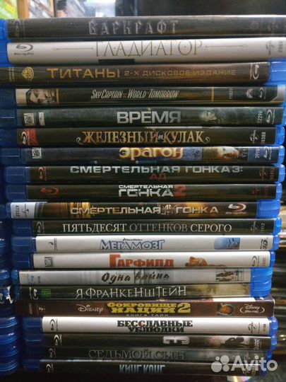 Фильмы на Blu-ray (Лицензия)