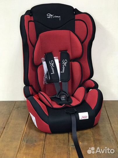 Автокресло детское универсальное
