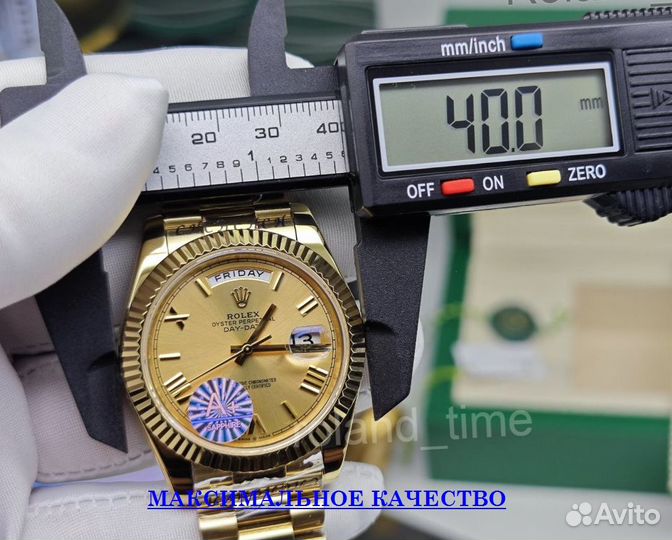 Мужские часы Rolex