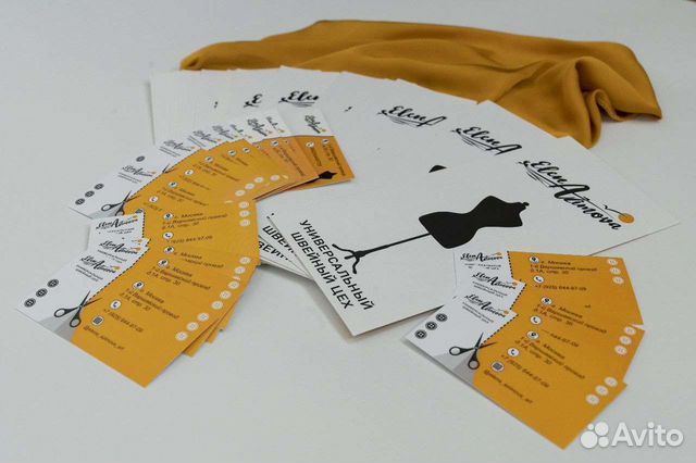 Швейные курсы