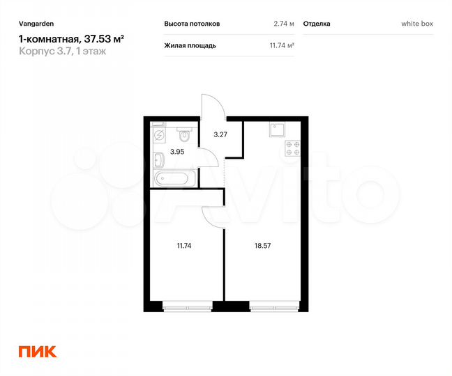 1-к. квартира, 37,5 м², 1/21 эт.