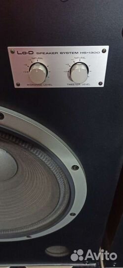 Lo-d hs 1300