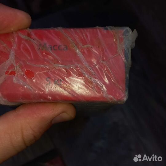 Электроды