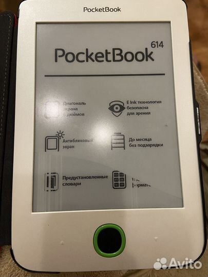Электронная книга Pocketbook 614