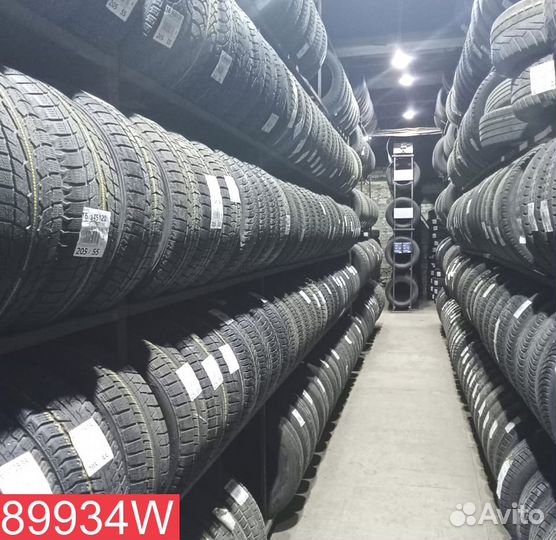 Dunlop Winter Maxx WM01 205/65 R16 90L