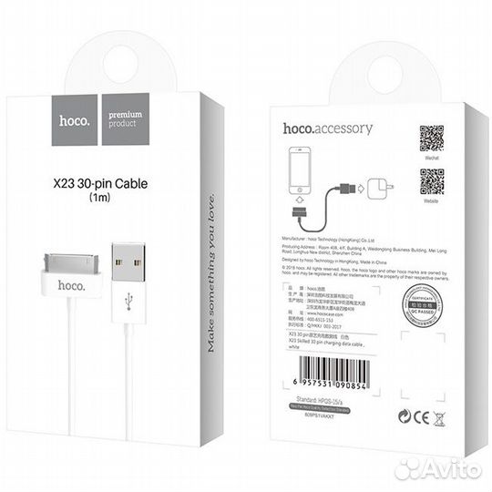 Новые Кабели USB для iPhone и iPad- 30pin 1м Hoco