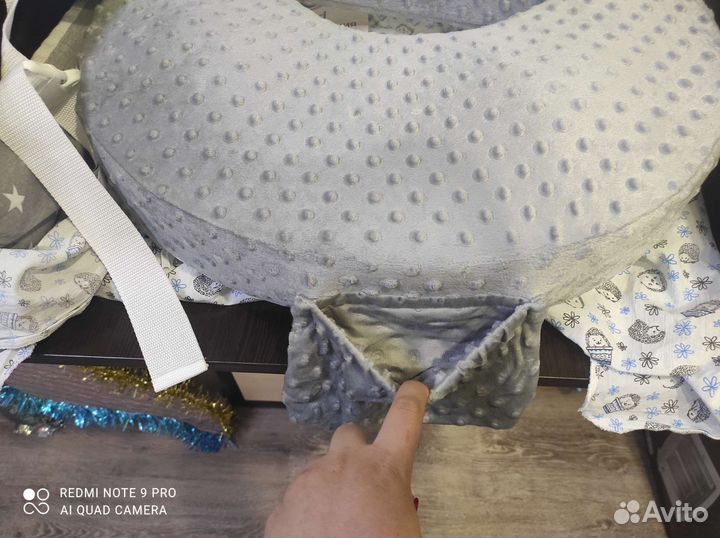 Подушка для кормления новорожденных