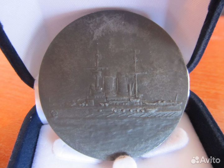 Очень редкая медаль австро-венгрии.1917 год