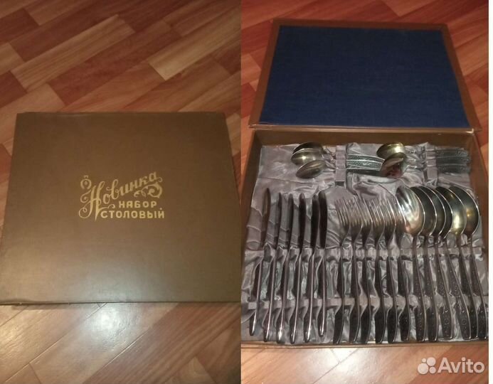 Наборы столовых приборов СССР (ложки, вилки, ножи)