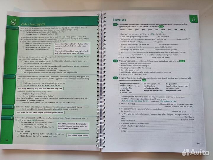 Advanced Grammar in Use with Answers (4th)