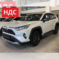 Новый Toyota RAV4 2.0 CVT, 2023, цена 5 250 000 руб.