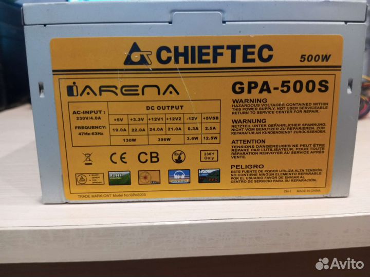 Блок питания chieftec 500w