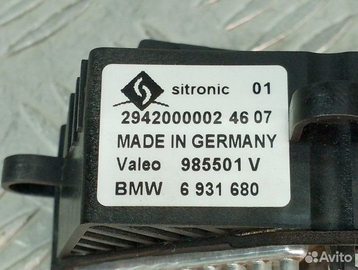 Резистор печки Land Rover Range Rover L322 368DT
