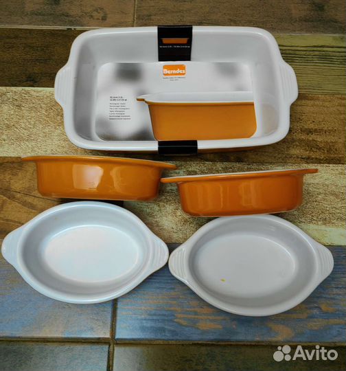 Набор форм для запекания Berndes